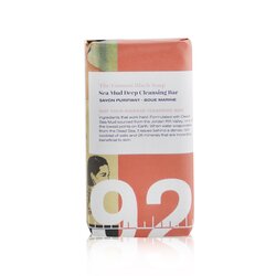 Erno Laszlo Sea Mud Deep Cleansing Bar 100g/3.4oz
