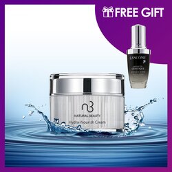 Natural Beauty كريم مرطب مغذي 30 جرام (محلول منشط متطور Lancome Genifique 30مل) 2pcs