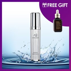Natural Beauty Hydrating Radiant Essence 50ml (Free: Estee Lauder Advanced Night Repair Synchronized Recovery Complex II 30ml) 2pcs