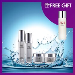 Natural Beauty مجموعة مرطبة 4 قطع (مجاناً: خلاصة معالجة للوجه SKII 230مل) 5pcs