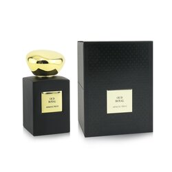 ジョルジオ アルマーニ Giorgio Armani プリヴェ ウード ロイヤル EDP