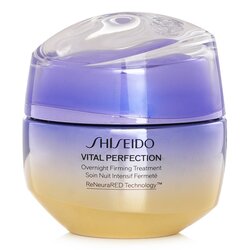 Shiseido 資生堂 強效夜間緊緻護理