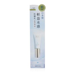 Olay Aqua Sheer SPF 50+ PA++++ Легкое Солнцезащитное Средство 30ml/1oz