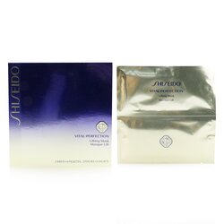 资生堂 悦薇珀翡提拉面膜 Vital-Perfection Lifting Mask 6pcs