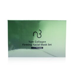 Natural Beauty Yam Collagen Firming Facial Mask Set - Anti-Wrinkle 10applications
