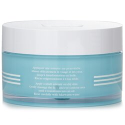 シスレー Sisley トリプルオイルバーム クレンジング 125g 25232383101-2.jpg