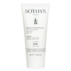 Sothys 思蒂 營養舒緩面膜 - 敏感肌膚 (美容院裝)