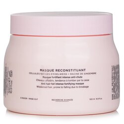 Kerastase 卡詩 Genesis Masque Reconstituant 防脫髮強效韌力髮膜（弱髮，容易因破損而掉落）