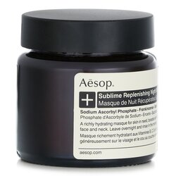 イソップ Aesop サブライム リプレニッシング ナイト マスク 60ml/2.02