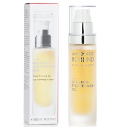 アンネマリー ボーリンド Annemarie Borlind フェイスファーミング