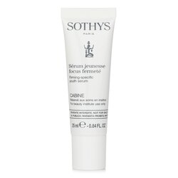 Sothys 思蒂 緊緻青春精華（美容院裝）
