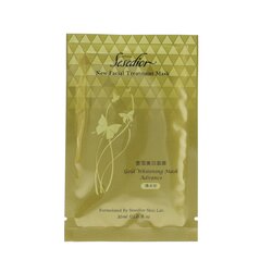 Sesedior Gold Whitening Mask Advance (Exp. Date 25/01/2023) 20x30ml/1oz