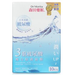 Dr. Morita 森田藥粧 透明質酸保濕精華面膜
