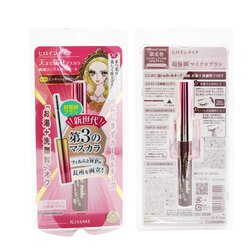 51 Pinkish Brown (Limited Edition)