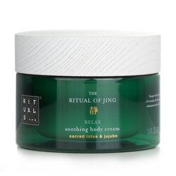 Rituals The Ritual Of Jing Soothing Body Cream 220ml/7.4oz