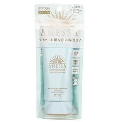 Shiseido Anessa Moisture UV Sunscreen Mild Gel SPF35 (For Sensitive Skin) 90g/3oz