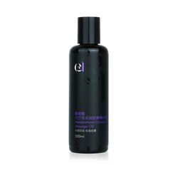 ecL by Natural Beauty Meadowfoam Essence Massage Oil 200ml/6.67oz