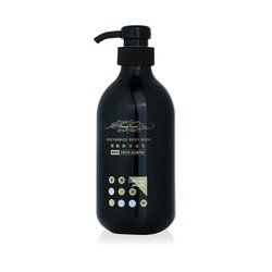 Beauty Expert Niacinamide Body Wash 500ml/16.67oz