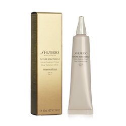 SHISEIDO インフィニトリートメント プライマー SPF 30 PA+ インフィニトリートメント プライマー｜化粧下地｜SHISEIDO
