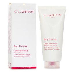 クラランス Clarins エクストラ-ファーミング ボディ クリーム (新旧