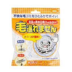 Kokubo Hair Catchers for Bathtub 1pc