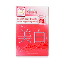 Dr. Morita 森田藥粧 提亮塑顏再生面膜