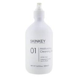 SKINKEY Moisturizing Series Moisturizing Cleansing Milk (All Skin Types) (Salon Size) (Exp. Date: 05/2023) 500ml/16.9oz