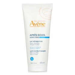 Avene 雅漾 曬後修護乳液