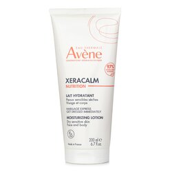 Avene 雅漾 紓敏修護滋潤乳液
