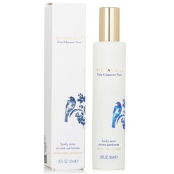 Rituals Amsterdam Collection Tulip & Japanese Yuzu Hair & Body
