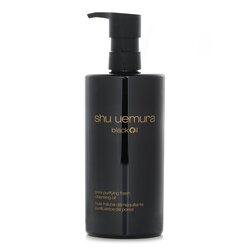 【正規品 新品未使用】 shu uemura black Oil 450ml 33634077701.jpg