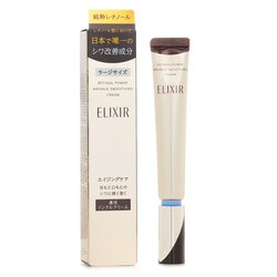 Shiseido ELIXIR Retinol Power Wrinkle Smoothing Cream(Random