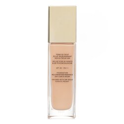 ゲラン Guerlain パリュール ゴールド スキン フルイド, 2N Neutral