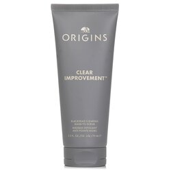 Origins 品木宣言 活性炭黑頭潔淨面膜