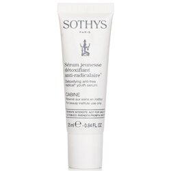Sothys 思蒂 排毒抗自由基抗老精華