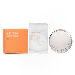 Sulwhasoo 雪花秀 緻美親膚精華氣墊(水光版)SPF50 - # 23N1 Sand