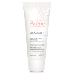 Avene 雅漾 術後再生修護乳