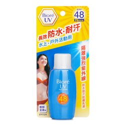Biore Super UV-beskyttelse Melk SPF48 50ml