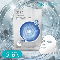 Natural Beauty Bio Up Exo Ungdommelig Anti-Aldring Essensmaske 26ml x 5pcs