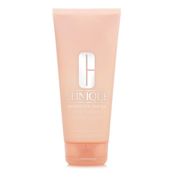 Clinique Fuktighetsboost for Kroppen 200ml