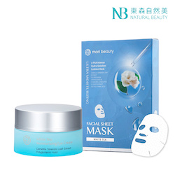 Natural Beauty 30-Day Complete Skin Stabilizing Set: White Tea Moisturizing Eye Cream 15ml+Hydra Solution Cushion Mask (Ultra Moisturizing) 2pcs
