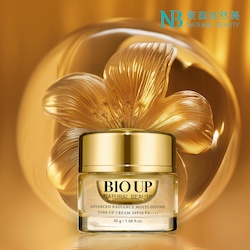 Natural Beauty Advanced Radiance Multi-Defense Tone Up Cream SPF50 30g