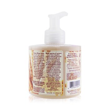 Natural Liquid Soap - Honey WheatGerm  300ml/10.2oz