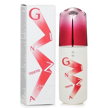 Ultimune Concentrado Infundido de Poder - ImuGeneration Technology (Edición Ginza)  75ml/2.5oz