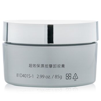 Aromatic Cleaning Balm  85g/2.99oz