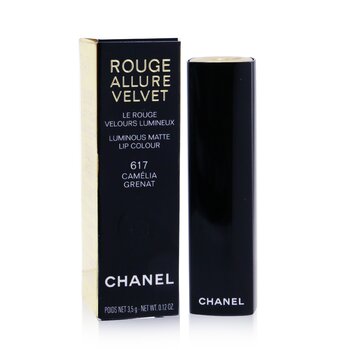 chanel allure limited edition