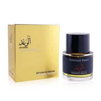 frederic malle promise 50ml