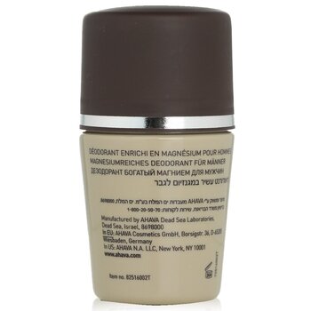 Time To Energize Magnesium Rich Deodorant  50ml/1.7oz