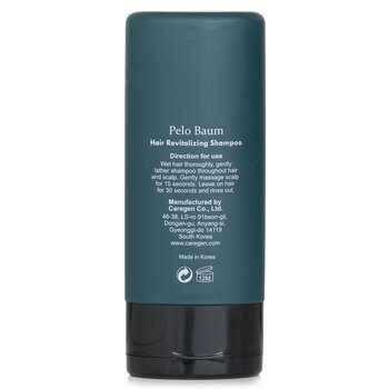 Hair Revitalizing Shampoo שמפו  150ml/5oz