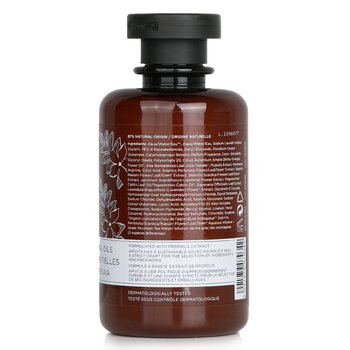 Pure Jasmine Shower Gel with Essential Oils  250ml/8.45oz